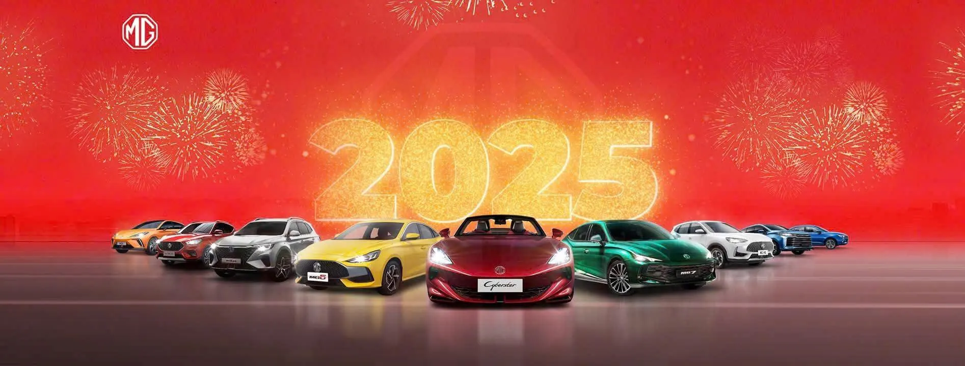 Mg Đà Nẵng 2025