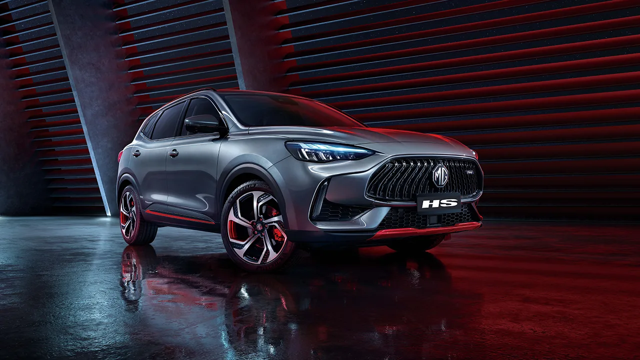 Dòng xe MG HS: Sang trọng và đẳng cấp chỉ từ 630 triệu
