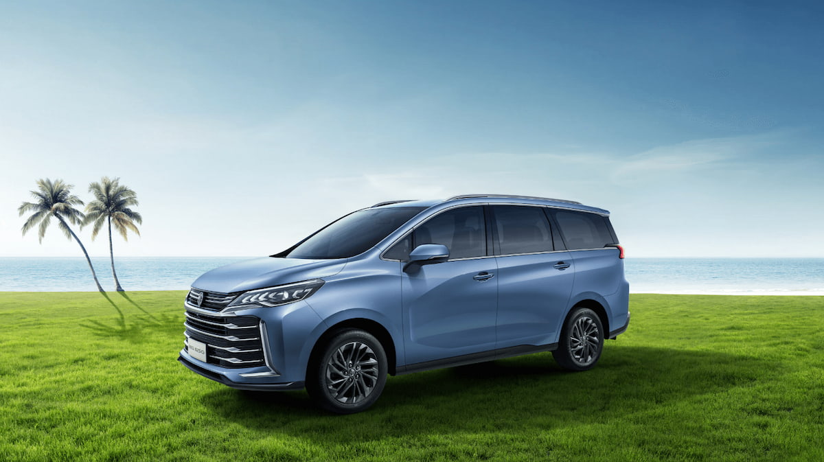 Xe MG G50 - MPV 8 chỗ